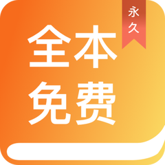 开云Kaiyun·官方网站